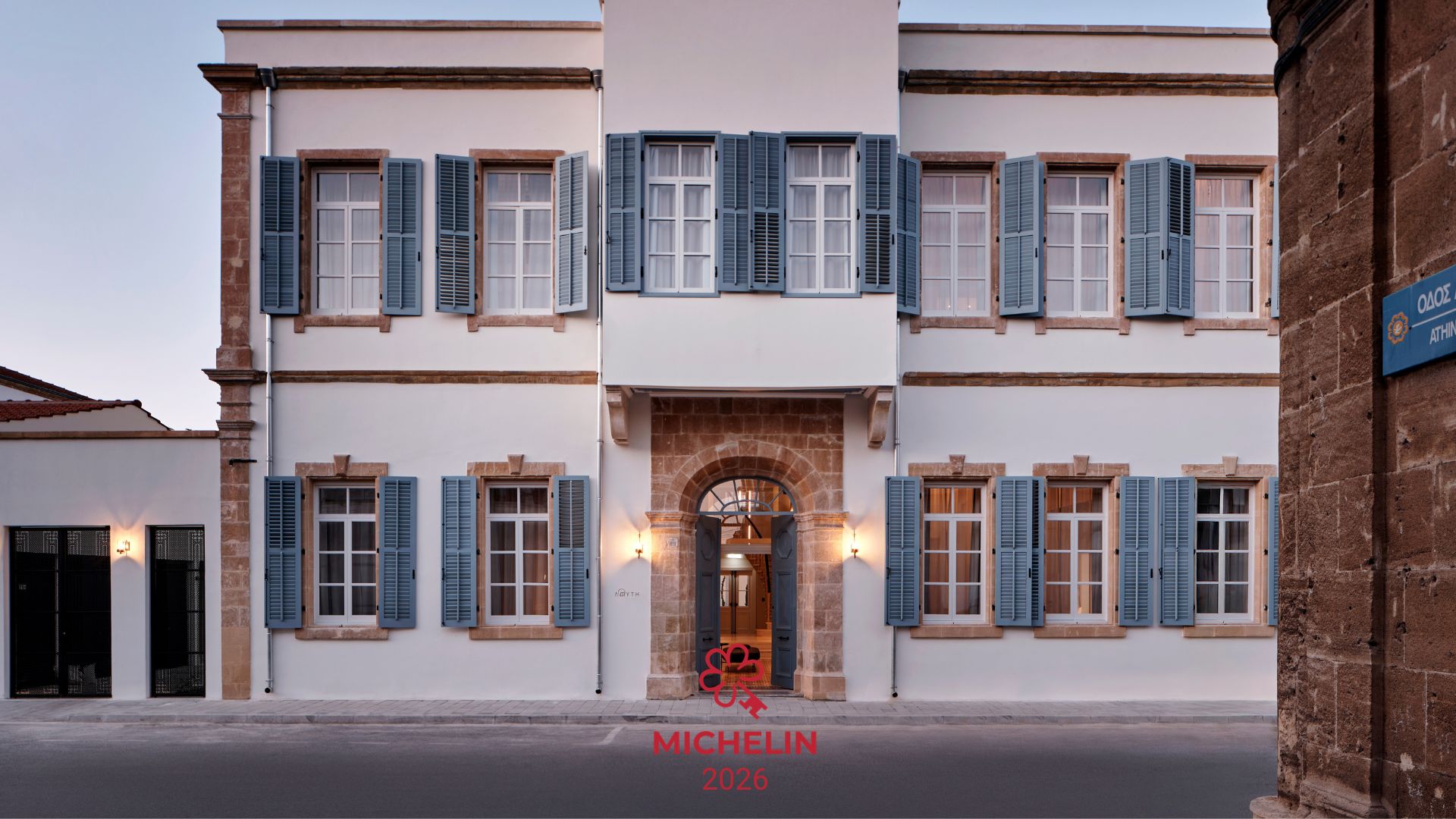Δύο Michelin Keys για τον Όμιλο Thanos Hotels & Resorts